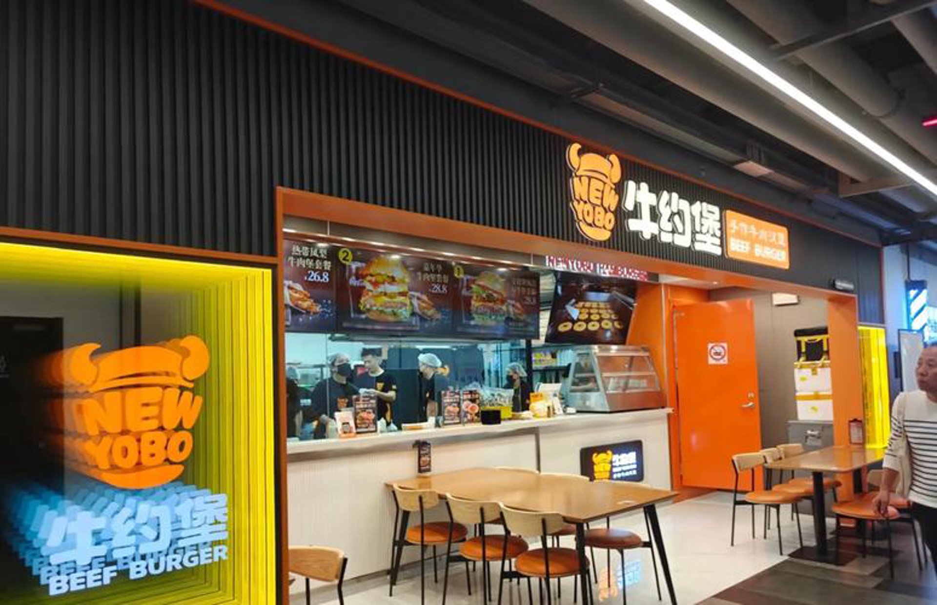 小豆芽汉堡加盟